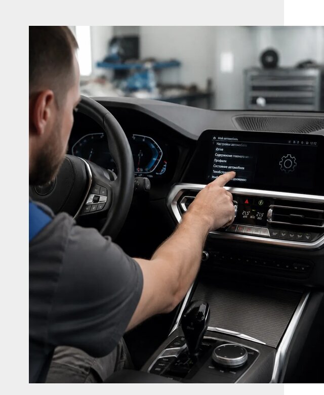 Русификация BMW в Березниках по цене от 13286 р. | ФастМобиль-Брз