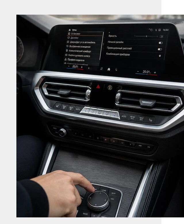 Русификация мультимедиа BMW в Березниках от 7724 р. | ФастМобиль-Брз