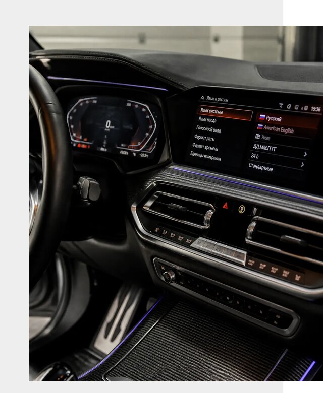 Русификация панели приборов BMW в Березниках от 6076 р. | ФастМобиль-Брз