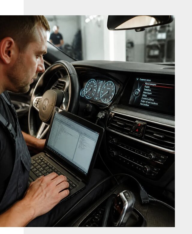 Русификация приборной панели BMW для авто в Березниках от компании