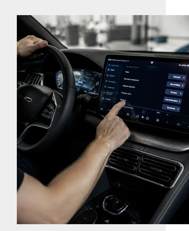 Русификация BYD Song Champion в Березниках от 13286 р. | ФастМобиль-Брз