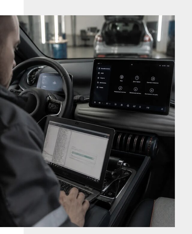Русификация автомобиля BYD YUAN Plus под ключ в Березниках