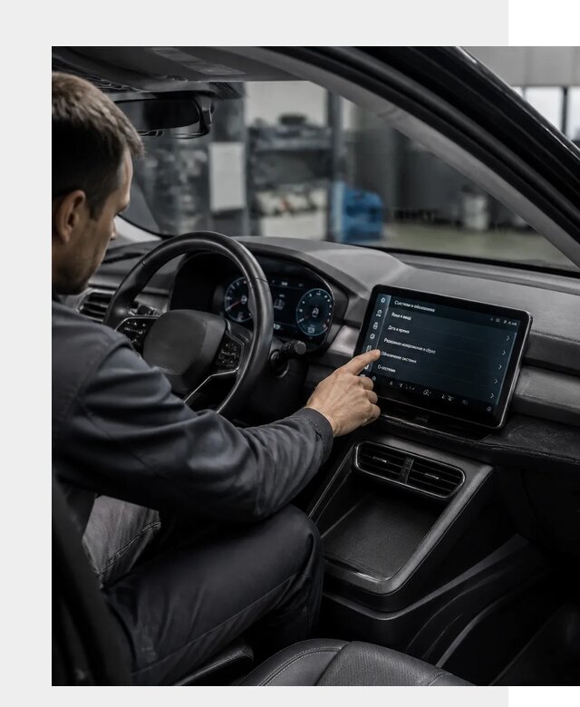 Русификация BYD Yuan Pro в Березниках от 8136 р. | ФастМобиль-Брз