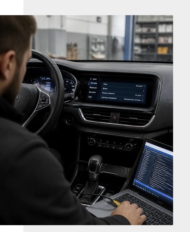 Профессиональная русификация Changan CS75 под ключ в Березниках