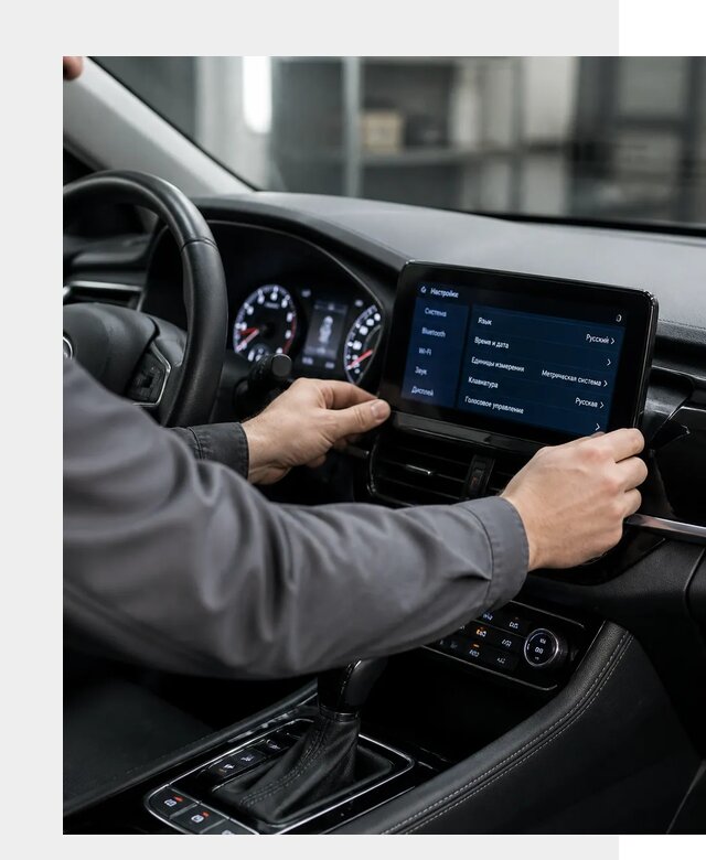 Русификация Changan EADO в Березниках по цене от 8754 р. | ФастМобиль-Брз