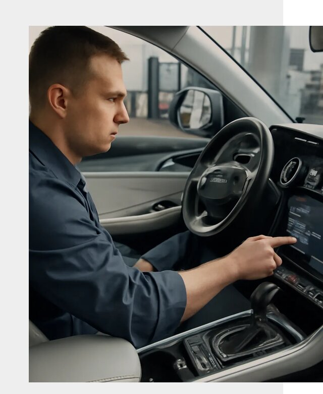 Русификация Geely в Березниках по цене от 7724 р. | ФастМобиль-Брз