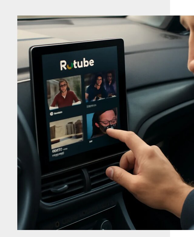 Установка Rutube в авто в Березниках по цене от 6076 р. | ФастМобиль-Брз